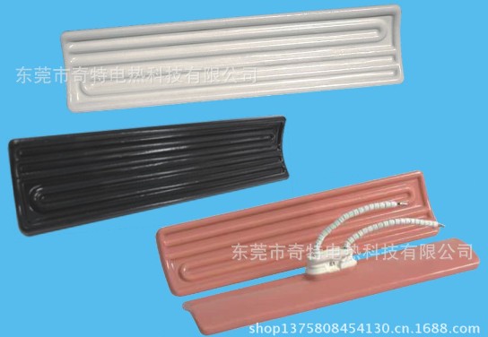 Ceramic infrared radiation heaters 