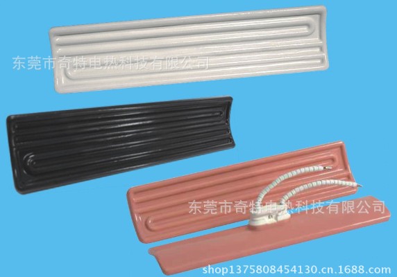 IR far infrared ceramic electric heating 