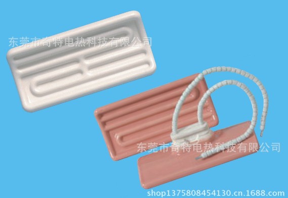 Heating, heating tile, electric heating tile 