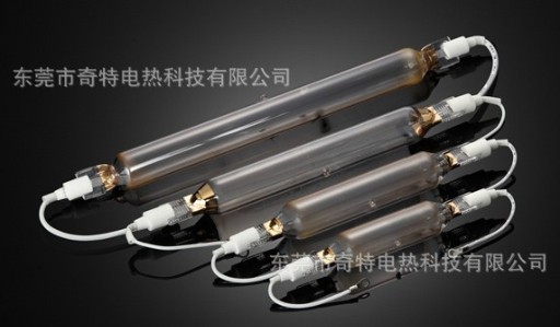 Infrared IR carbon fiber tube, infrared quartz hea