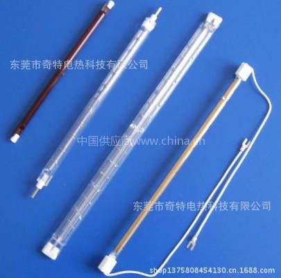 Infrared IR halogen tube 