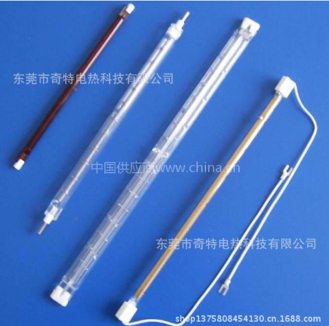 Infrared IR heating tube, heating tube, infrared I